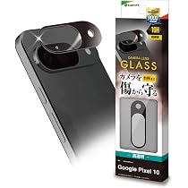 Amazon.co.jp: ラスタバナナ レンズカバー ガラスフィルム Google